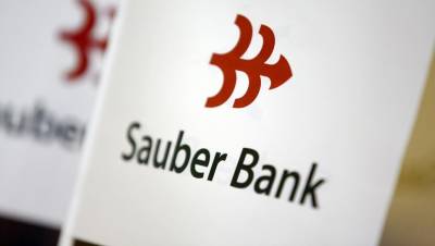 ВТБ выплатит за вкладчиков Заубер-банка