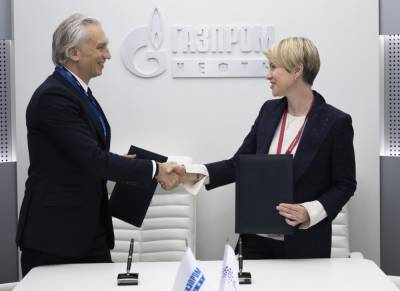 «Газпром нефть» расширяет сотрудничество с фондом «Талант и успех»