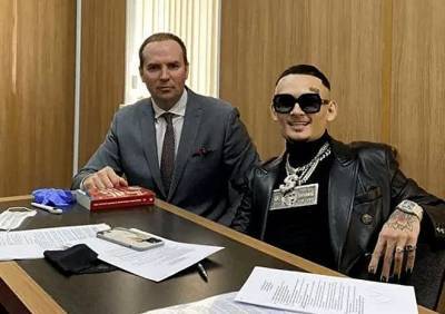 Суд оштрафовал Моргенштерна на 100 тысяч рублей