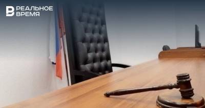 Суд оштрафовал гендиректора компании из Челнов за упавший на ребенка шкаф