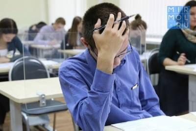 Около 200 выпускников Карабудахкентского района сдают ЕГЭ по русскому языку