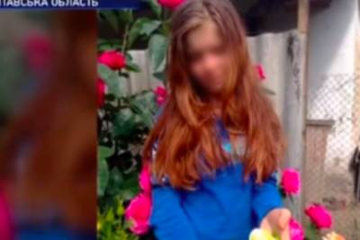 Под Полтавой 16-летняя девушка умерла после изнасилования на пьяной вечеринке