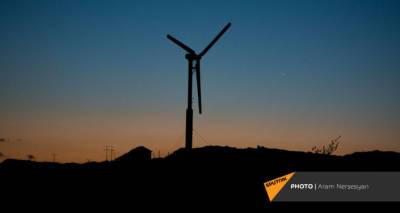 Власти Армении обсуждают вопрос пограничной ветряной станции