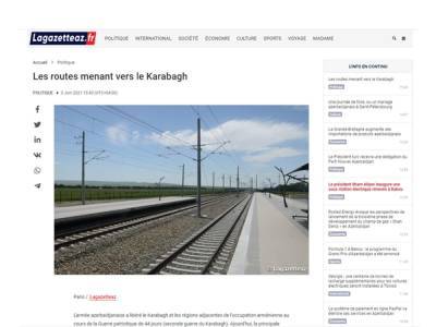 Французская газета lagazetteaz.fr опубликовала статью о строящихся в Карабахе дорогах
