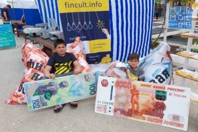 В Дагестане ко Дню защиты детей установили палатку «финансовой грамотности»