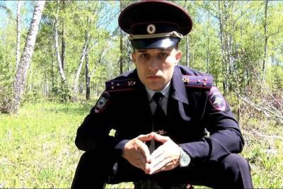 Красноярская полиция выпустила клип про грустного участкового