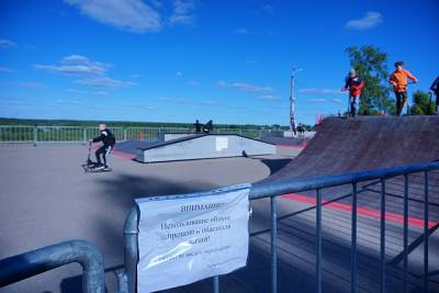 В сыктывкарском парке имени Кирова оборудование скейт-площадки заменят на безопасное