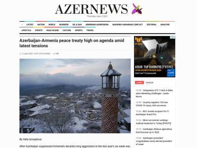 Газета Azernews о необходимости мирного договора между Азербайджаном и Арменией