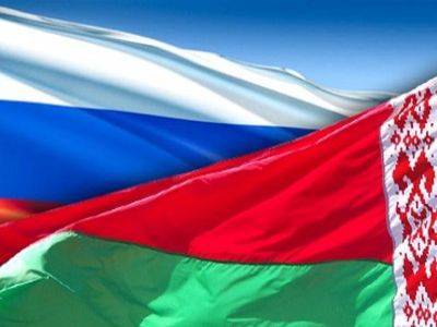 Спецслужбы России и Беларуси договорились "противодействовать деструктивной деятельности Запада"