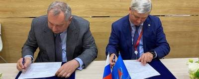 Воронежская область укрепляет сотрудничество с «Роскосмосом»
