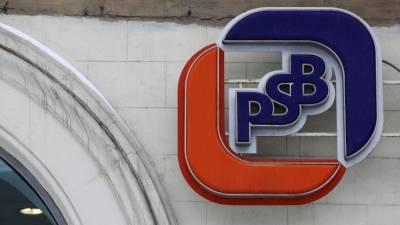 «Россети» заключили соглашение о стратегическом сотрудничестве с ПСБ на ПМЭФ