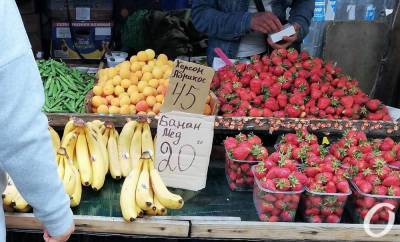«Почем фрукточка?»: цены на одесском Привозе (фото)