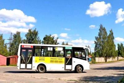 С 7 июня в Рязани изменится пусть следования и конечная маршруток №65