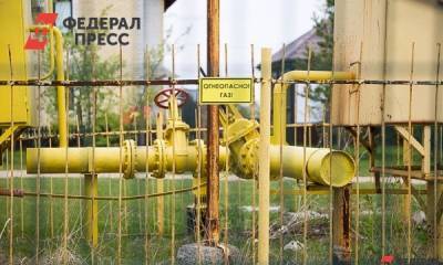В Костромской области приступают к бесплатной газификации