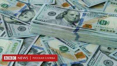 Россия откажется от долларов в ФНБ. Что это значит и к чему приведет?