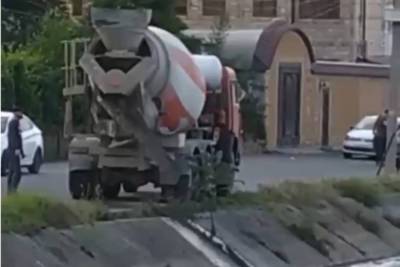 В Дагестане нашли мужчину, сливавшего бетон в КОР