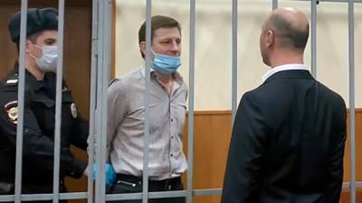 Суд в Москве продлил арест Фургала ещё на один месяц