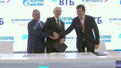 На Петербургском экономическом форуме уже подписаны контракты на сотни миллиардов