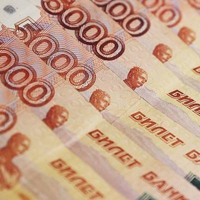 Россия в течение месяца откажется от доллара в Фонде национального благосостояния