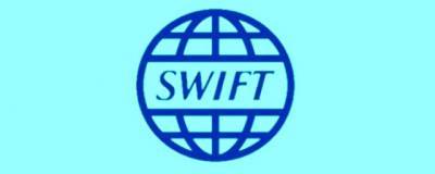 В МИД РФ заявили, что от отключения России от SWIFT пострадает сама система