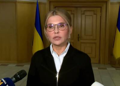 Икона стиля: в сети показали, как изменилась Юлия Тимошенко за 24 года в Раде