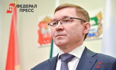 Владимир Якушев рассказал об инвестиционном климате в УрФО