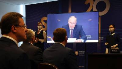 «Выходим из сложной ситуации»: Путин заявил о восстановлении экономики