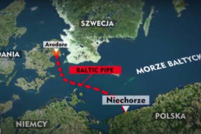 Дания отозвала разрешение на прокладку конкурента «Северного потока-2»