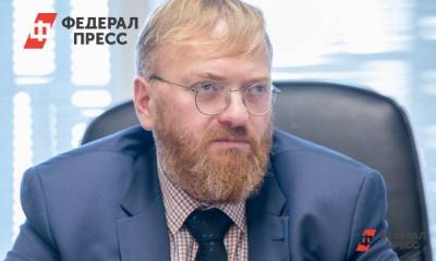 Милонов предложил лишить коллекторов пенсии