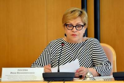 Инна Лосева: «Бюджет Тюменской области перешел в стадию роста»
