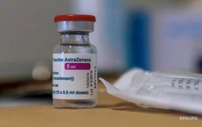 Очередную партию вакцины от коронавируса доставили в Украину