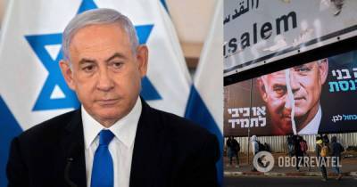 Оппозиция в Израиле анонсировала коалицию без Биньямина Нетаньяху