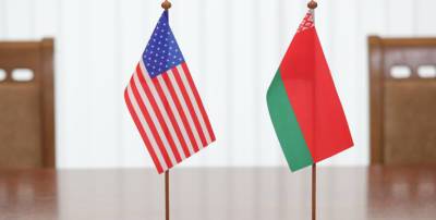 Беларусь вводит ответные санкции против США