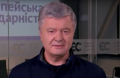 СМИ: чтобы не сесть за решетку из-за бизнеса с Медведчуком, Порошенко использует карманную "Демсокиру"