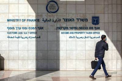 СМИ посоветовали израильтянам избегать быструю прибыль в финансовых пирамидах