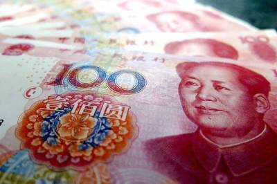 «Вляпались в юань»: экономист об отказе ФНБ от доллара