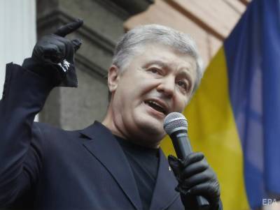 В "Европейской солидарности" считают, что законопроект об олигархах направлен лично против Порошенко