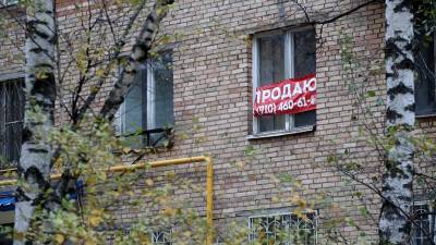 Хуснуллин назвал факторы роста цен на жилье в России