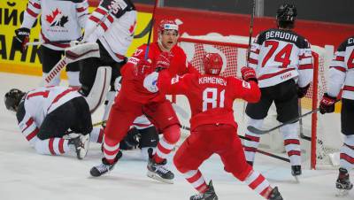 Сборная России проиграла канадцам и вылетела с ЧМ по хоккею