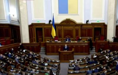 Рада приняла закон Зеленского: за обман в декларации грозит тюремный срок