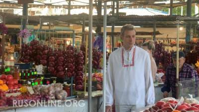 Реакция крымчан: украинец ищет на рынке "картоплю з Херсону" (видео)
