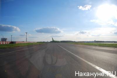 "Волга-Днепр" возобновила полеты над Белоруссией