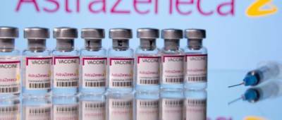 В Эстонии испортились около 68 000 доз вакцин от COVID-19, которые предназначались для других стран