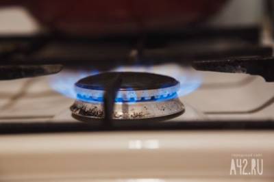 В Европе цена на газ становится дороже из-за решения Газпрома по Украине
