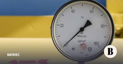 Александр Иванников - «Газпром» отказывается от дополнительных поставок через Украину - vedomosti.ru - Украина