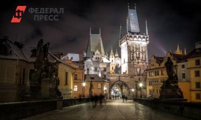 Власти Чехии запретил поездки в Россию