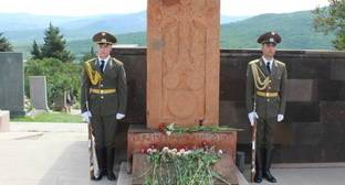 В Нагорном Карабахе почтили память погибших и без вести пропавших