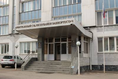 В Уфе незаконно снесли здание Министерства обороны России
