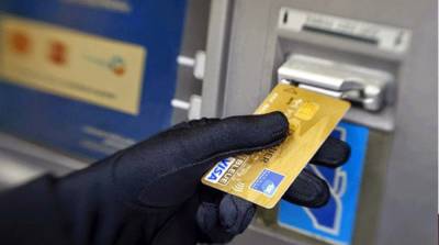 Мошенничество у банкоматов: как злоумышленники воруют деньги украинцев