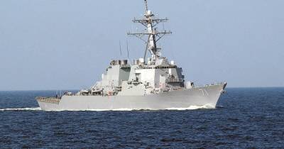 ВМС США опровергли движение эсминца USS Ross в оккупированный Крым (фото)
